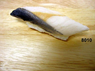 Nigiri-Sushi Saba (Makrele)