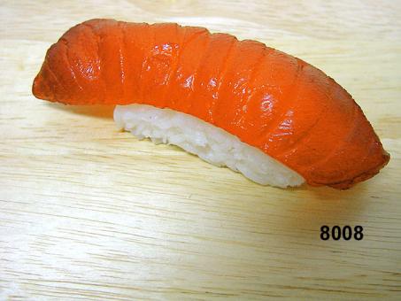 Nigiri-Sushi Maguro (Thunfisch) 