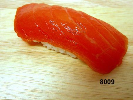 nigiri-sushi (salmon) 