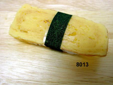 nigiri-sushi (eggs) 